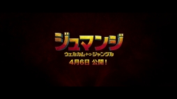 ���������꡼ No.002�Υ���ͥ������ / ��FFBE�ס��ǲ�֥���ޥ�/�����륫�ࡦ�ȥ�������󥰥�פȤΥ����CM�����