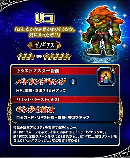 ꡼ No.005Υͥ / FF ֥쥤֥פǡ֥ΥפȤΥܥ٥Ȥ