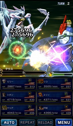 ���������꡼ No.016�Υ���ͥ������ / ��FFBE�ס����Υ������ȤΥ���ܥ��٥����2�Ƥ����Ť�