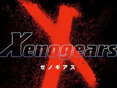 ��FFBE�ס����Υ������ȤΥ���ܥ��٥����2�Ƥ����Ť�