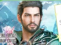 「FFBE」，「シド」など4体の新ユニットが登場。ストーリーイベント「天穹翔ける夢」も始まる