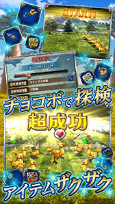 ���������꡼ No.004�Υ���ͥ������ / �֥ե����ʥ�ե��󥿥��� �֥쥤�֥��������������פ�PC���ץ꤬AndApp�ǥ�꡼�������ޥ��Ǥȥǡ���Ϣ�Ȥ��б����������ǳڤ����