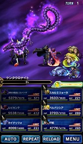 画像ギャラリー No.007のサムネイル画像 / 「FFBE」にFFIVから「漆黒の魔道士ゴルベーザ」など新規ユニット5体が追加