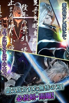 ���������꡼ No.008�Υ���ͥ������ / ��FFBE�ס�����˥åȤΡȥ����������ɤ����åץǡ��ȤǼ���