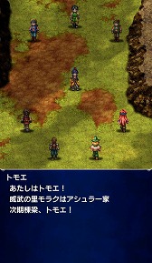 ���������꡼ No.011�Υ���ͥ������ / ��FFBE�ס�����˥åȤΡȥ����������ɤ����åץǡ��ȤǼ���