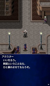 ���������꡼ No.012�Υ���ͥ������ / ��FFBE�ס�����˥åȤΡȥ����������ɤ����åץǡ��ȤǼ���