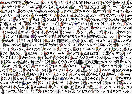 画像ギャラリー No.005のサムネイル画像 / 「FFBE」,「FFBE 夢の大盛夏祭」開催記念で新宿駅地下中央通路をジャック。全国の花火大会でうちわ配布も