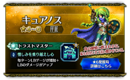 ���������꡼ No.004�Υ���ͥ������ / ��FFBE��̴�������ƺ� ��2�Ƥ����š�10000��ԥ��������ץ쥼���