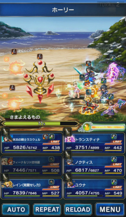 ���������꡼ No.007�Υ���ͥ������ / ��FFBE��̴�������ƺ� ��2�Ƥ����š�10000��ԥ��������ץ쥼���