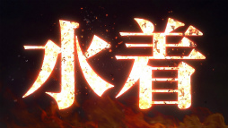 ���������꡼ No.010�Υ���ͥ������ / ��FFBE��̴�������ƺ� ��2�Ƥ����š�10000��ԥ��������ץ쥼���