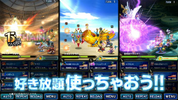 ���������꡼ No.014�Υ���ͥ������ / ��FFBE��̴�������ƺ� ��2�Ƥ����š�10000��ԥ��������ץ쥼���