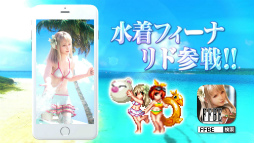 ���������꡼ No.015�Υ���ͥ������ / ��FFBE��̴�������ƺ� ��2�Ƥ����š�10000��ԥ��������ץ쥼���