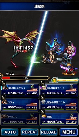 ���������꡼ No.005�Υ���ͥ������ / ��FFBE�ס���̴�������ƺסɤ���3�ƥ����ڡ��󤬳���