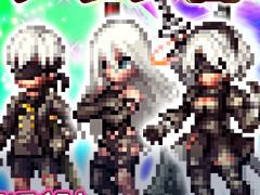 「FFBE」「NieR:Automata」コラボがスタート。新ユニットとして“A2”と“イヴ”が参戦