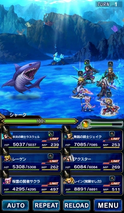 ꡼ No.005Υͥ / FFBEץӥ3ǯǰ3ǯǰפ䥭ڡʤɤ򳫺