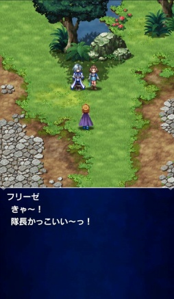 画像ギャラリー No.004のサムネイル画像 / 「FFBE」，「聖盾の騎士シャルロット」など3体の新ユニットが参戦