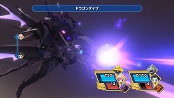 画像ギャラリー No.004のサムネイル画像 / 「FFBE」に新たなユニット“ユウナ(WOFF)”と“スコール(WOFF)”が登場