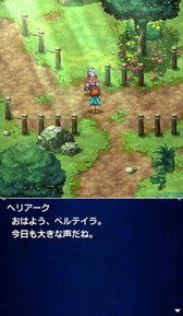 画像ギャラリー No.009のサムネイル画像 / 「ファイナルファンタジー ブレイブエクスヴィアス」にソルなど4体の新ユニットが参戦