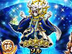 ֥եʥե󥿥 ֥쥤֥פ˥ʤ4Το˥åȤ