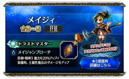 ���������꡼ No.007�Υ���ͥ������ / ��FF �֥쥤�֥��������������פǾ����ե������š����̥�˥åȡ֥���ɡ��벦�쥤��פ�����