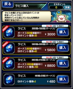 ���������꡼ No.009�Υ���ͥ������ / ��FF �֥쥤�֥��������������פǾ����ե������š����̥�˥åȡ֥���ɡ��벦�쥤��פ�����