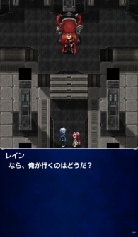 ���������꡼ No.011�Υ���ͥ������ / ��FF �֥쥤�֥��������������פǾ����ե������š����̥�˥åȡ֥���ɡ��벦�쥤��פ�����