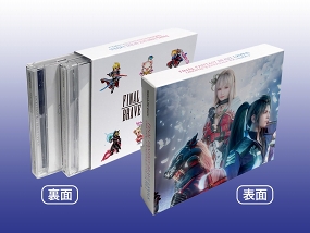 ���������꡼ No.001�Υ���ͥ������ / ��FFBE�ס��ȥե����ʡ���ͥե����ʡɤ�ȥ��&���������ɤ鿷����˥åȤ��о�