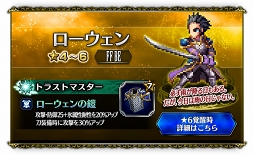 ���������꡼ No.008�Υ���ͥ������ / ��FFBE�ס��ȥե����ʡ���ͥե����ʡɤ�ȥ��&���������ɤ鿷����˥åȤ��о�