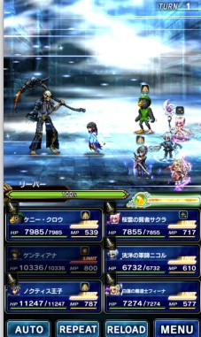 FFBEסFFXVפ꿷˥åȡ֥Υƥҡפ