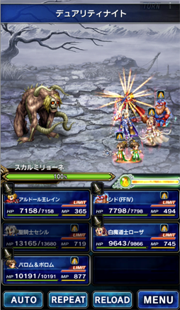 FFBEסCGࡼӡ򷫤Ф˥åȡΥפ