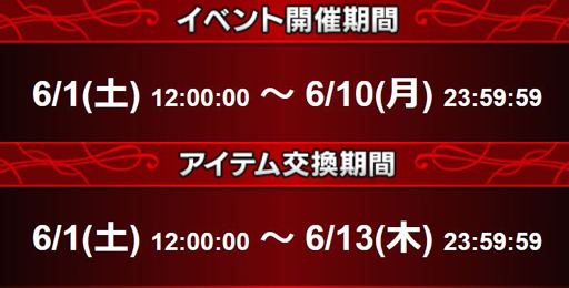 ���������꡼ No.021�Υ���ͥ������ / ��FFBE�ס�CG�ࡼ�ӡ��򷫤�Ф�����˥åȡ������Υ�����פ�����