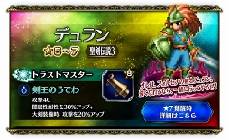 ���������꡼ No.010�Υ���ͥ������ / ��FFBE�ס�����˥åȤȤ��ƥǥ�������󥸥��餬�о졣����������3�פ��