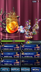 画像ギャラリー No.012のサムネイル画像 / 「FFBE」,“尻尾の少年ジタン”など5体の新ユニットが登場