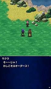 ���������꡼ No.010�Υ���ͥ������ / ��FFBE�ס����ȡ��꡼���٥�ȡ֥���ɡ���ٻ� 24���פ����š���Ʈ���Υ����顤��Ʈ���Υ˥���ʤɤ�����