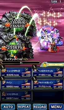 FFBEסFFX-2פ楦ʡåѥ󤬻꡼٥ȡ֥ꥫοõפⳫ