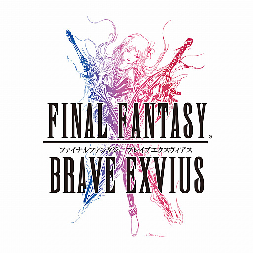 ���������꡼ No.001�Υ���ͥ������ / ��FFBE�ס��֥��󥰥��� �ϡ��ġפȤΥ������2�Ƥ�»ܡ��֥ꥯ�ס֥��ե������ʥ��󥰥��� �ϡ��ġˡפ����о�