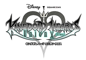 ꡼ No.013 | FFBEס֥󥰥 ϡġפȤΥ2Ƥ»ܡ֥ꥯס֥եʥ󥰥 ϡġˡפо