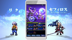 FFBEס֥󥰥 ϡġפȤΥ2Ƥ»ܡ֥ꥯס֥եʥ󥰥 ϡġˡפо