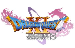 画像ギャラリー No.001のサムネイル画像 / 「FFBE」が「ドラクエXI S」とのコラボを実施。勇者ユニットが登場