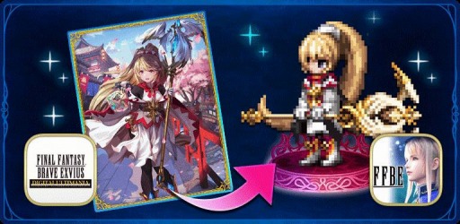 画像ギャラリー No.021のサムネイル画像 / 「FFBE」が「ドラクエXI S」とのコラボを実施。勇者ユニットが登場