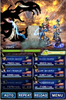 ���������꡼ No.005�Υ���ͥ������ / �֥ե����ʥ�ե��󥿥��� �֥쥤�֥��������������פǥ��˥�ֹݤ�ϣ��ѻ� FULLMETAL ALCHEMIST�פȤΥ���ܤ�����