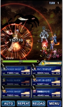 ���������꡼ No.011�Υ���ͥ������ / �֥ե����ʥ�ե��󥿥��� �֥쥤�֥��������������פǥ��˥�ֹݤ�ϣ��ѻ� FULLMETAL ALCHEMIST�פȤΥ���ܤ�����