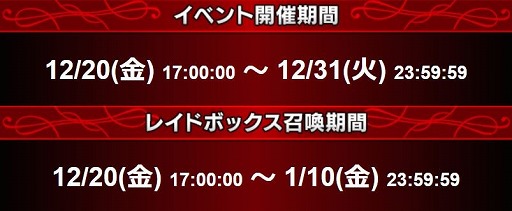 ���������꡼ No.002�Υ���ͥ������ / ��FFBE�ס���FFXIII�פ��ֽ�̿�ξ��������˥�פȡ��路��ͦ�Υե��󥰡פ�����