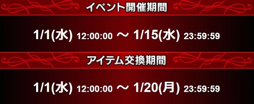 画像ギャラリー No.002のサムネイル画像 / 「FFBE」に新たなCGムービー付きユニット“孤高の獅子スコール”が参戦
