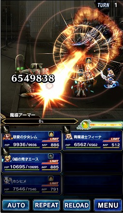 FFBEסFFפCGࡼӡդ˥åȡ0Ȥνͥפо