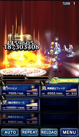 FFBEסFFפCGࡼӡդ˥åȡ0Ȥνͥפо