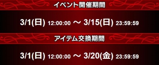 ���������꡼ No.007�Υ���ͥ������ / ��FFBE�ס�FFXII���CG�ࡼ�ӡ��դ���˥åȡּ�ͳ���ᤷ��ǯ ������פ�����