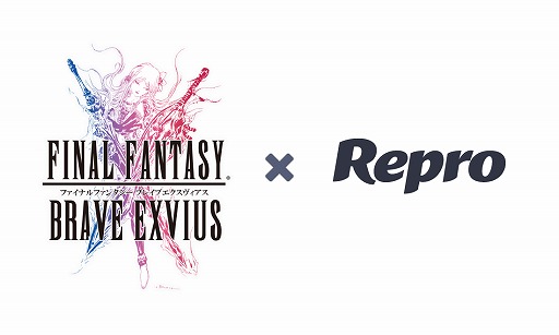 ���������꡼ No.001�Υ���ͥ������ / �֥ե����ʥ�ե��󥿥��� �֥쥤�֥��������������פ˥ޡ����ƥ��󥰥ġ����Repro�ɤ�Ƴ��