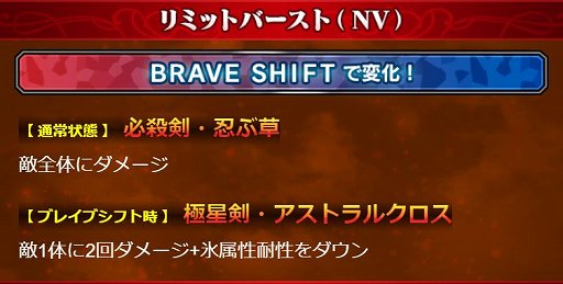 ���������꡼ No.003�Υ���ͥ������ / ��FFBE�ס�����˥åȡ��ܳФᤷ��ε�������������о�