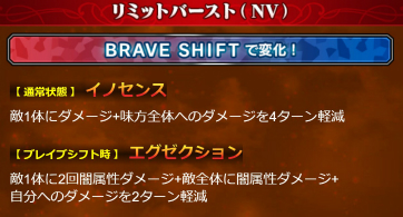 ���������꡼ No.004�Υ���ͥ������ / ��FFBE�פˡ֥��֥饹-Neo Vision-�פ����쥢��ƥ����о졣��꡼��1700����ǰ��������100Ϣ̵��������